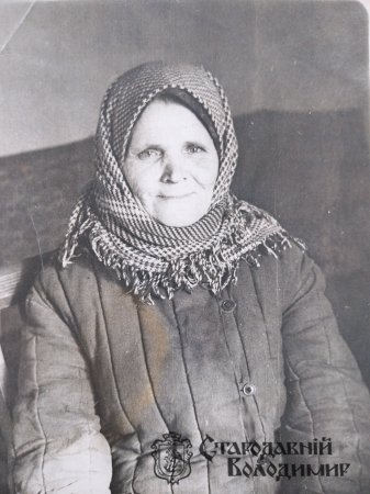 Цигульова Світлана Іванівна