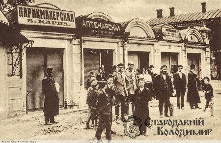 Практичні поради та план подорожі по Волині