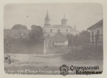 Практичні поради та план подорожі по Волині. Частина ІІ