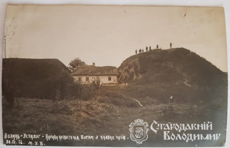 Практичні поради та план подорожі по Волині. Частина ІІ