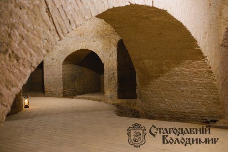Підземелля Володимира. Частина І