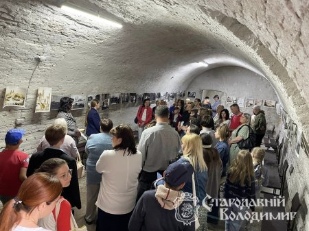 Підземелля Володимира. Частина І